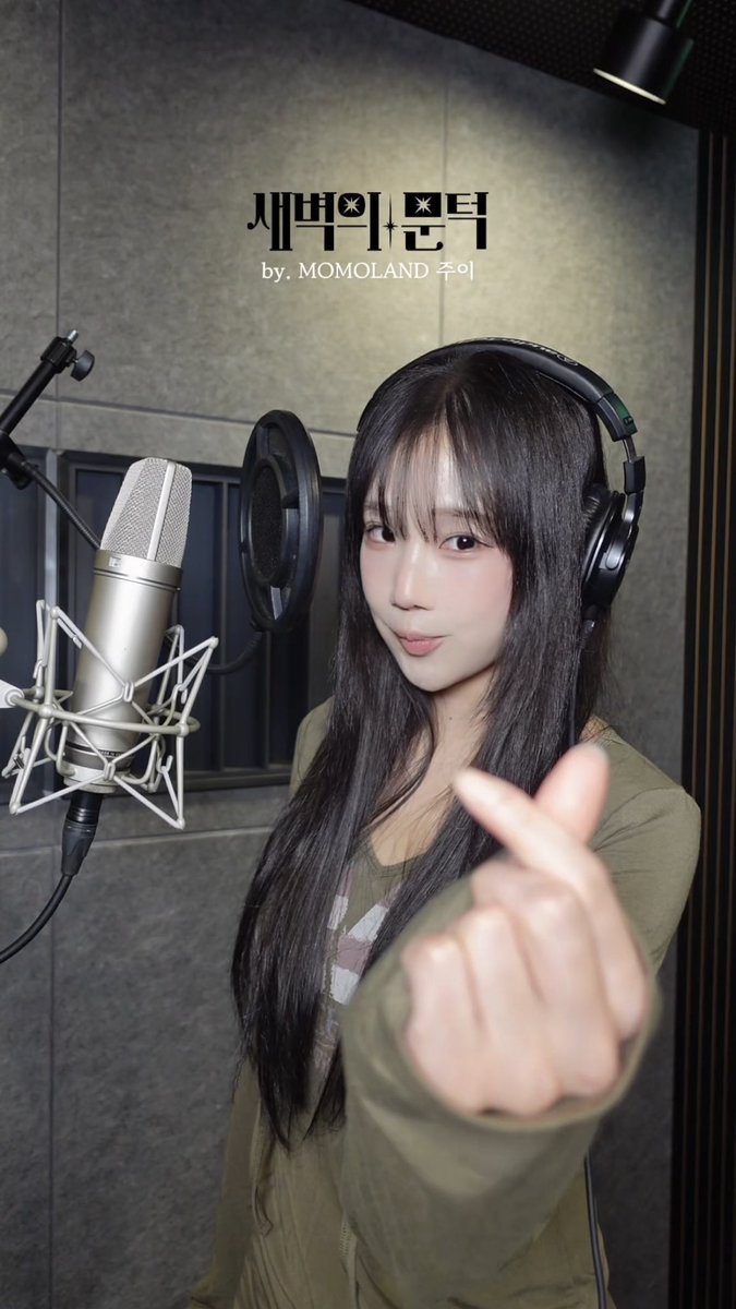 janeeexxyeon's tweet photo. [🎤] 새벽의 문턱에서 손을 내밀어준, 모모랜드 주이🐰@j_oo_e0en 
IG: https://t.co/3AYcXOjWyy
YT: https://t.co/L5ObhEJI66
#MOMOLAND #モモランド #JOOE #JANE #aDoorOfLight https://t.co/ILYbvNt6Fd