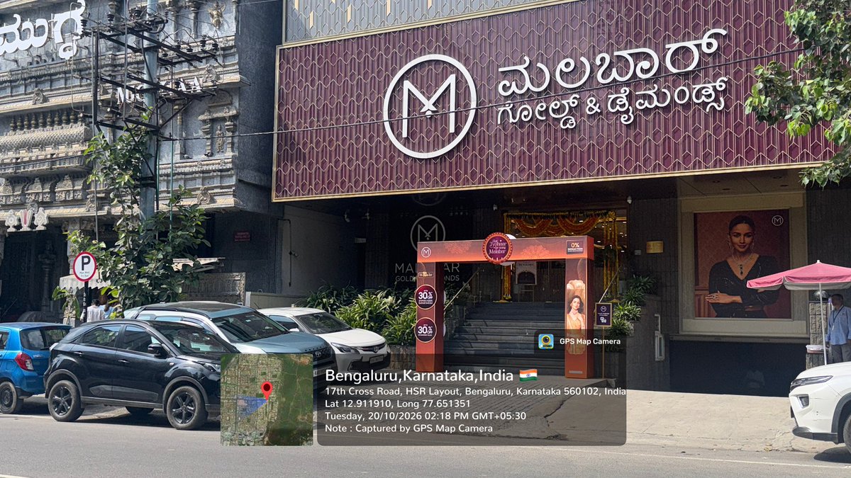 RTI_KARNATAKA's tweet photo. BENGALURU TRAFFIC POLICE  WHY IS ILLEGAL FOOTPATH PARKING STILL CONTINUING?

@BlrCityPolice @Jointcptraffic @blrcitytraffic @GBA_office @krishnabgowda

Despite our previous complaint regarding vehicles parked on the public footpath in front of commercial establishments, including jewellery shops, Jolly Shop and Hangover Pub in HSR Layout, the same problem has surfaced again today.

We have already demanded an Action Taken Report (ATR), details of the challans issued, and the total fines imposed for these violations. However, we have not received a satisfactory response from Traffic Inspector Mr. Manjunath regarding our questions. Today, we once again witnessed vehicles occupying the footpath, forcing pedestrians to walk on the busy road and putting their safety at risk.

If fines have been imposed, where are the records? If action has been taken, why is the violation repeating?

Is there any special treatment for these commercial establishments? Are any officials receiving undue benefits or allowing these violations to continue? We are asking these questions in the public interest and demand a transparent, impartial inquiry not making any allegation of proven misconduct.

We demand:
1. Immediate removal of illegally parked vehicles.
2. A complete ATR with challan numbers and fine details.
3. An inquiry into the repeated failure to prevent these violations.
4. Equal enforcement of the law, without favouritism or political influence.

Public footpaths belong to pedestrians, not commercial establishments or their customers. Silence from the authorities is unacceptable.

#HSRLayout #BengaluruTraffic #FootpathEncroachment #IllegalParking #Accountability #FightForRights