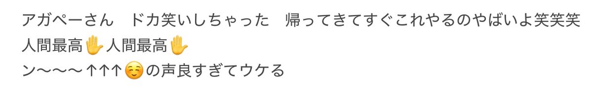 min_31ghost's tweet photo. https://t.co/YiAe9CPrPb