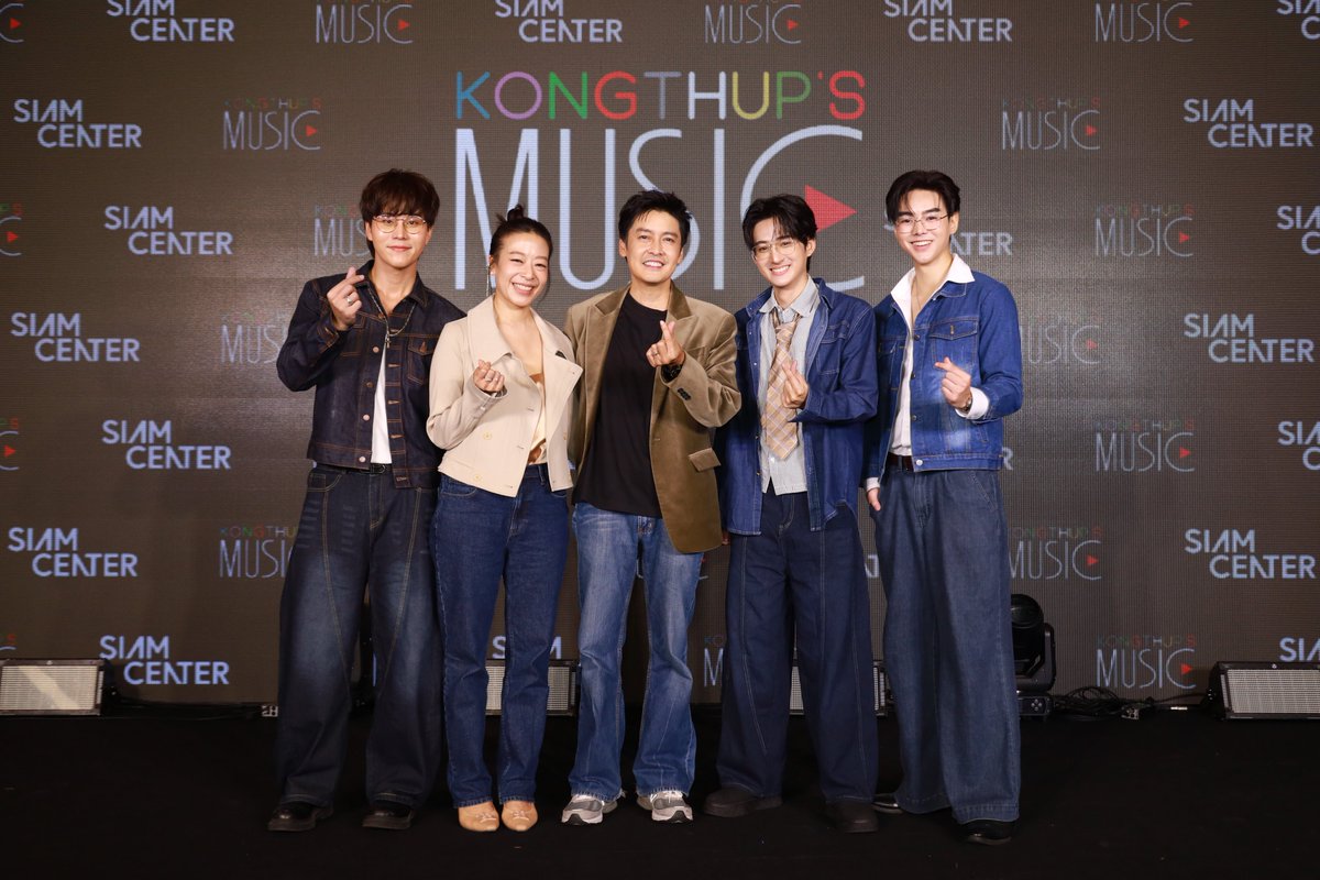KongthupsMusic's tweet photo. ✨ ภาพบรรยากาศความประทับใจจากงาน "OPEN THE SOUND KONGTHUP’S MUSIC PRESS CONFERENCE" 🎶💙
#DERLA
#CODEBLUE
#ARMYGG
#KongthupsMusic
#KongthupsMusicLaunchD https://t.co/tbkeeEOi9i