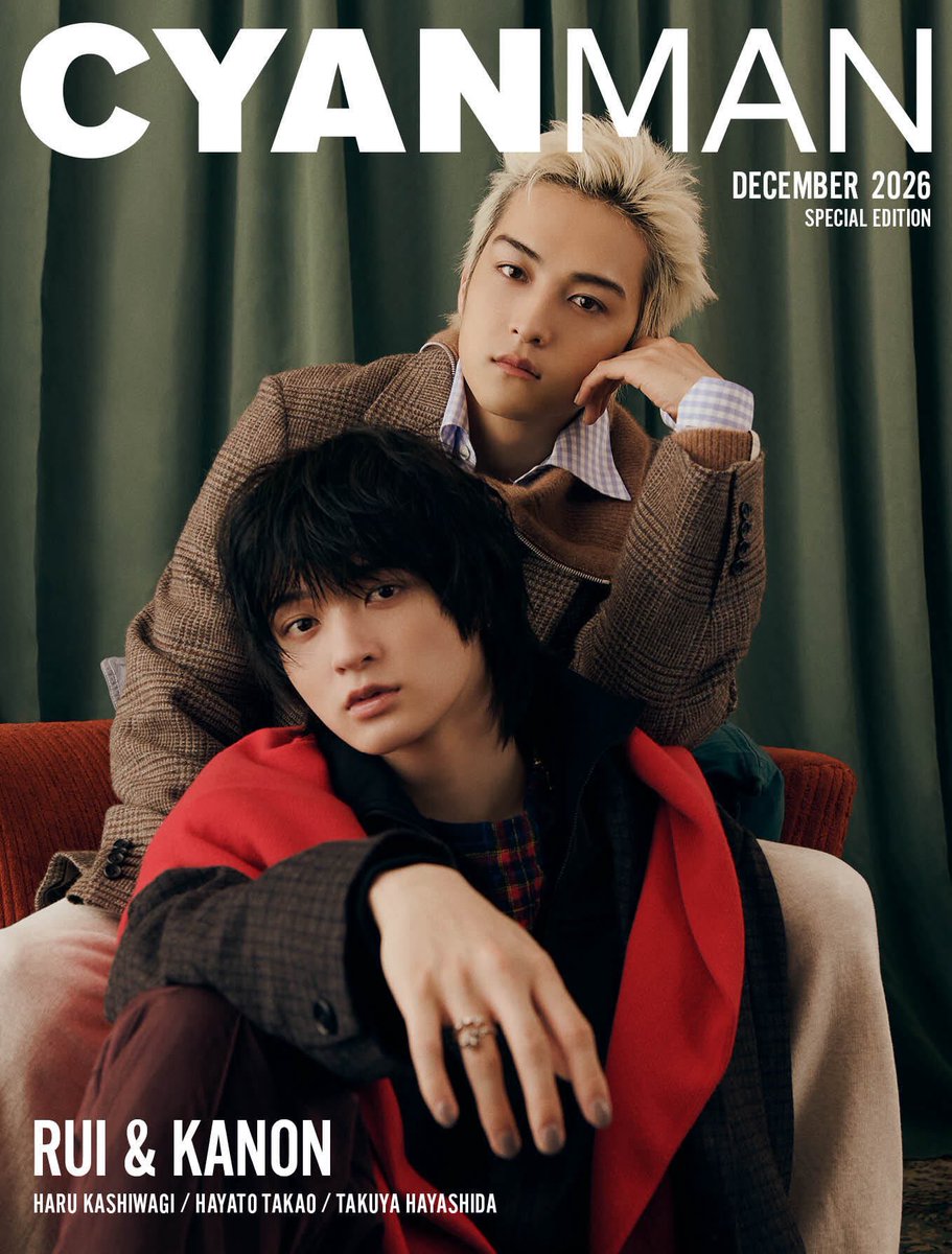 starglow_bmsg's tweet photo. 〖 掲載情報📖〗

🕛11/12(木)発売
「CYAN MAN」2026年12月号 SPECIAL EDITION

RUI・KANON
Wカバー&amp;中面22ページに登場✨

🔗https://t.co/HSo0ya7ebl

#CYANMAN @CYANMANMAGAZINE 
#RUI #KANON
#STARGLOW https://t.co/RQgrQ16cJ7