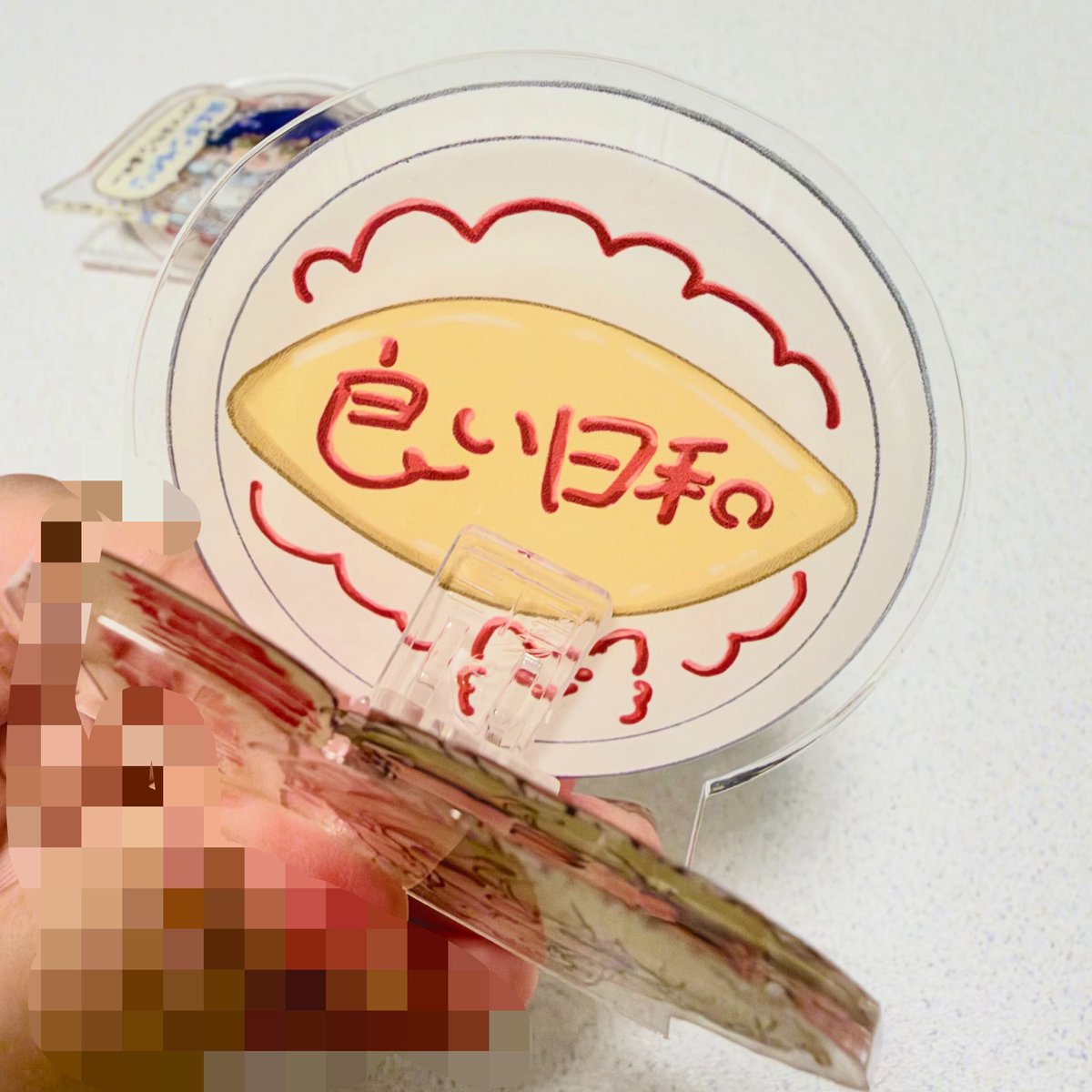 Rion_0w0's tweet photo. 25日頒布するグッズが届きました〜〜！！！
ジャージメイドアクリルメモスタンドです🩷ジャージメイドEveちゃんが予定を管理してくれます♪( ◜ω◝و(و “
ほぼ隠れたけど背面はオムライスです🍴 https://t.co/cniZZfYUQx