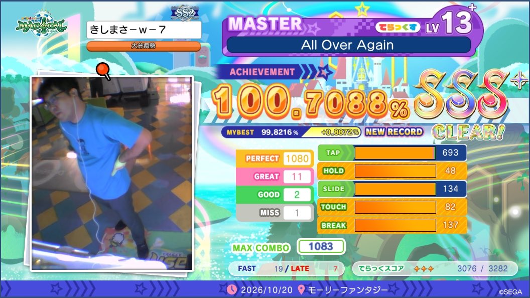 ksms58's tweet photo. All Over Again SSS +

新枠で上がる曲無くなってきた https://t.co/cnBnw4sr8T