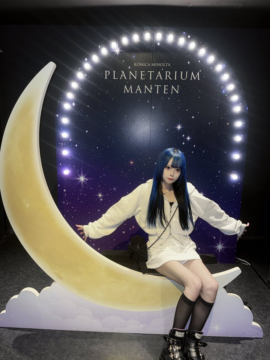 karma_nekosuki's tweet photo. 星だいすき https://t.co/9CBprwyvFe