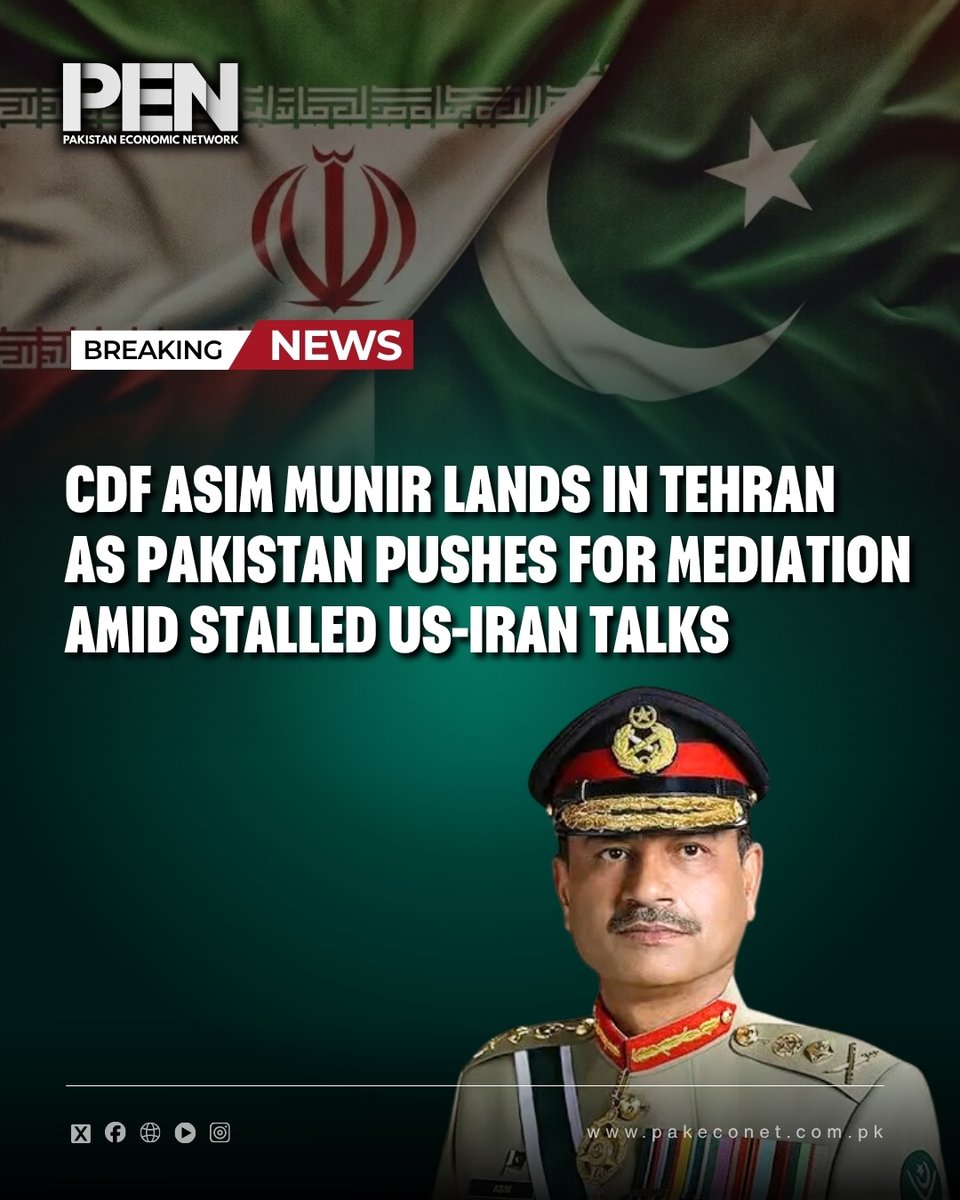 NetPakistan's tweet photo. CDF Munir lands in Tehran as Pakistan pushes for mediation amid stalled US-Iran talks.

@OfficialDGISPR  @drpezeshkian @mb_ghalibaf @mohsenrezaei_ @mb_ghalibaf @ForeignOfficePk @epwing_official @IraninIslamabad @PakinIran @araghchi  @IranAmbPak @Iran @IranAmbPak @iran @smajid__moosavi  @araghchi @Iran_GOV 

#Pakistan #Iran #AsimMunir #USDiplomacy #RegionalPeace