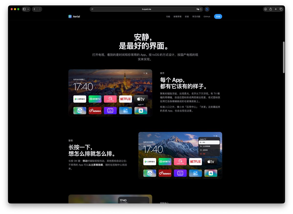 酱紫表 的图片 3
