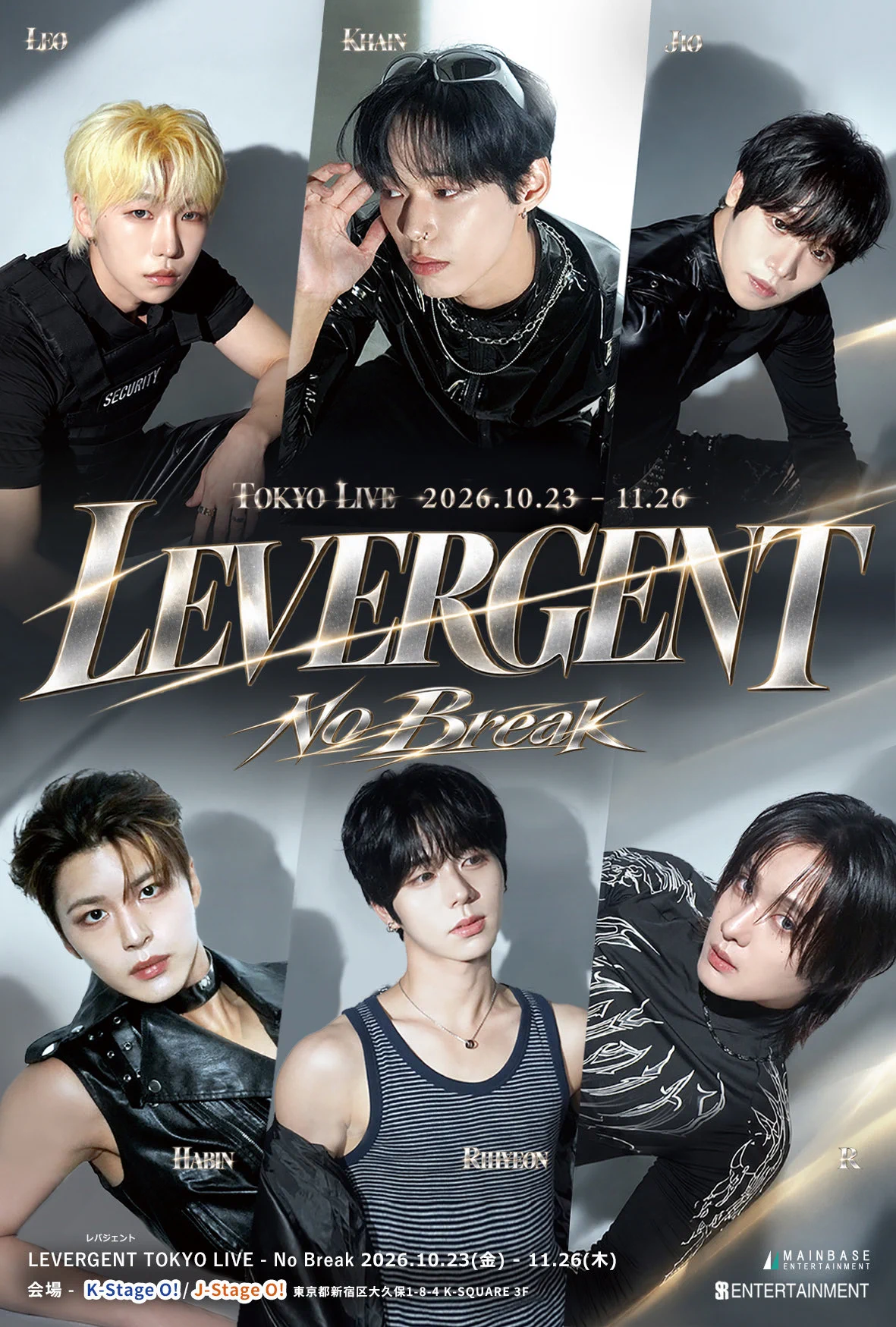 LEVERGENT_japan on X: 
