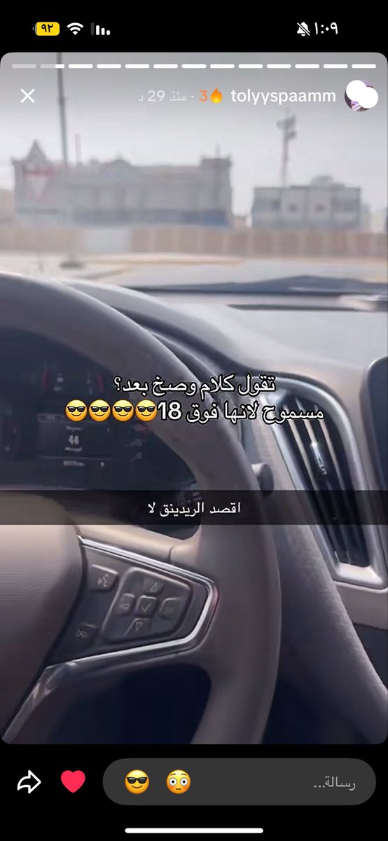 3qwpiii's tweet photo. بليز
ستوووب https://t.co/6e1P4JPjSr