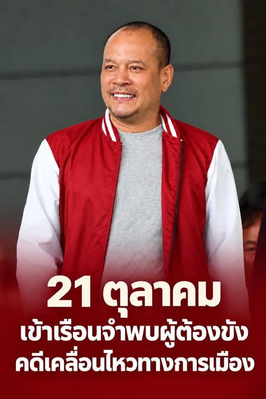 Unrulycat2511's tweet photo. สู้จริง ทำจริง ละเลิกข้อขัดแย้ง เพื่อเป้าหมายที่ใหญ่กว่า https://t.co/eBNUpdp356