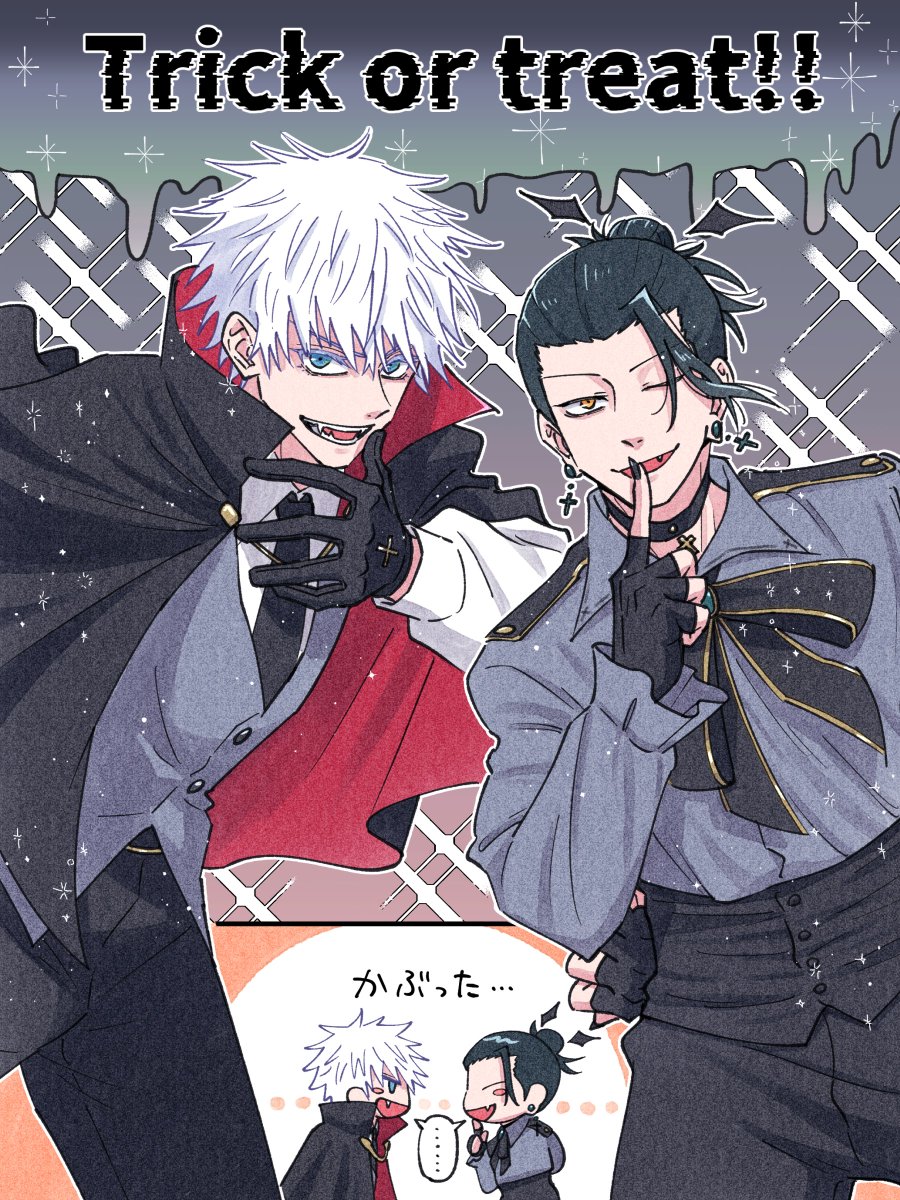 tayamaLN's tweet photo. 楽しいハロウィン
五夏 https://t.co/KRjChvBKjA