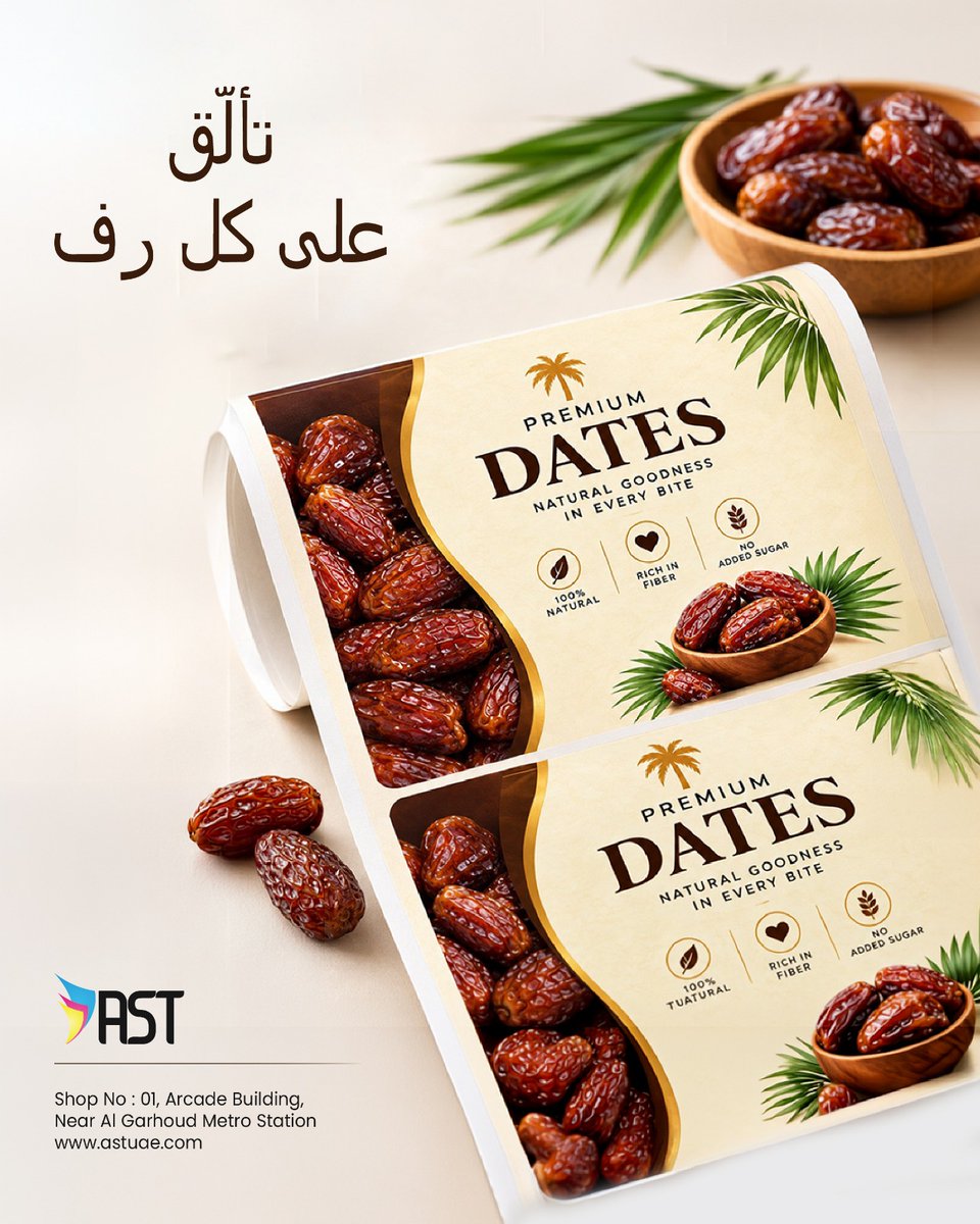 UaeAst's tweet photo. Make your products pop, stand out, and get noticed with custom-printed labels! ✨

🌐 https://t.co/k22zWq3PRy
✉ info@astuae.com
CONTACT NO:+971 55 508 3438

#LabelPrinting #CustomLabels #ProductLabels #ProductPackaging #PackagingDesign #UAEPrinting #DubaiPrinting  #ASTPrinting https://t.co/2EpcVIpIWX