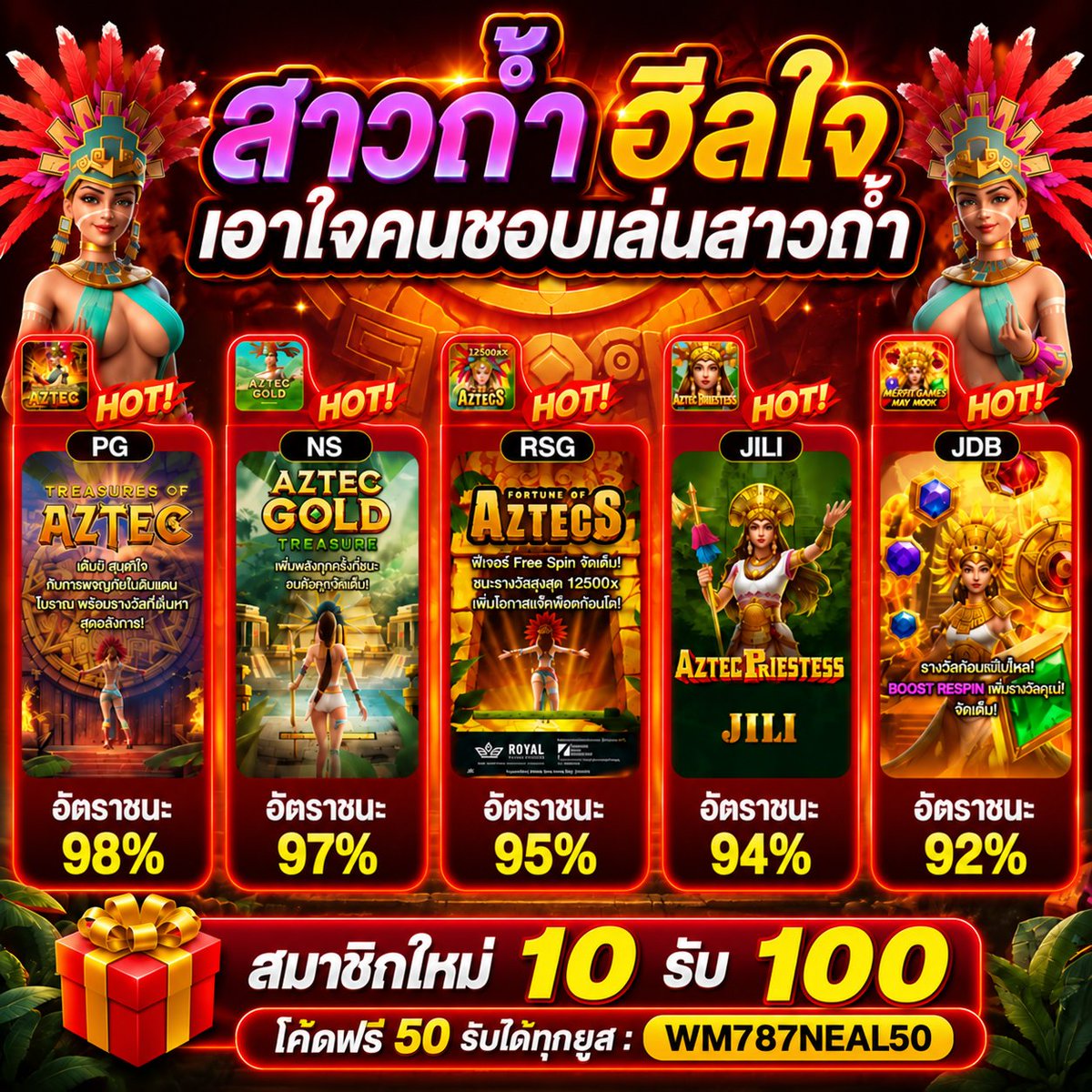 bangsamVIP tweet picture
