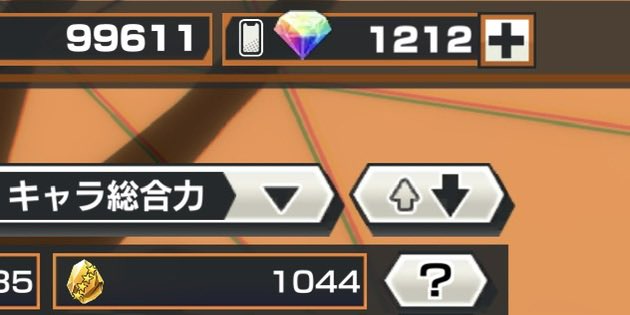 Muscle_Zaiko's tweet photo. 🫶から1名様- ̗̀🎁 ̖́-
五老星引くべきでしょうか⁉️

【https://t.co/CbQax7LFpw】←在庫垢
高レート多数あります🙏

#バウンティラッシュ　バウンティ垢販売 https://t.co/heYi41mYeO