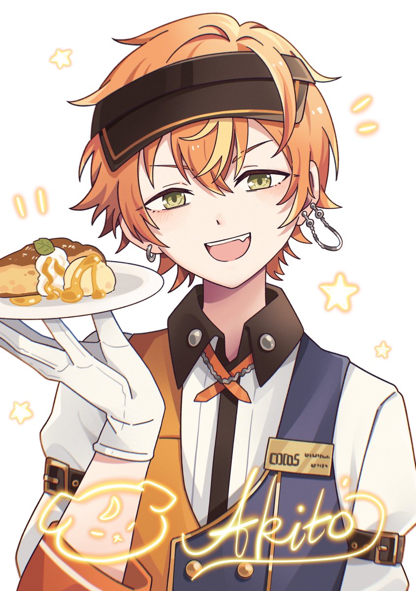 laomo152's tweet photo. 🧡#prsk_FA https://t.co/kdayAEdmCP