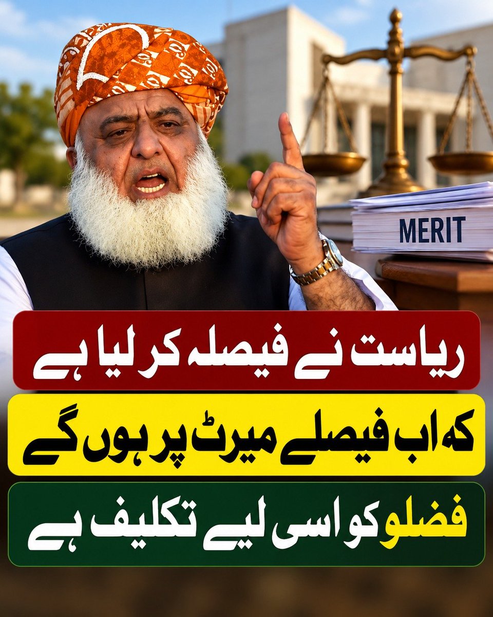 MayaAalii11's tweet photo. Sustained public faith in democracy requires leaders to voluntarily submit to financial scrutiny.
#دستار_کے_ہر_تار_کی_تحقیق_لازم https://t.co/flk9KhbpyY