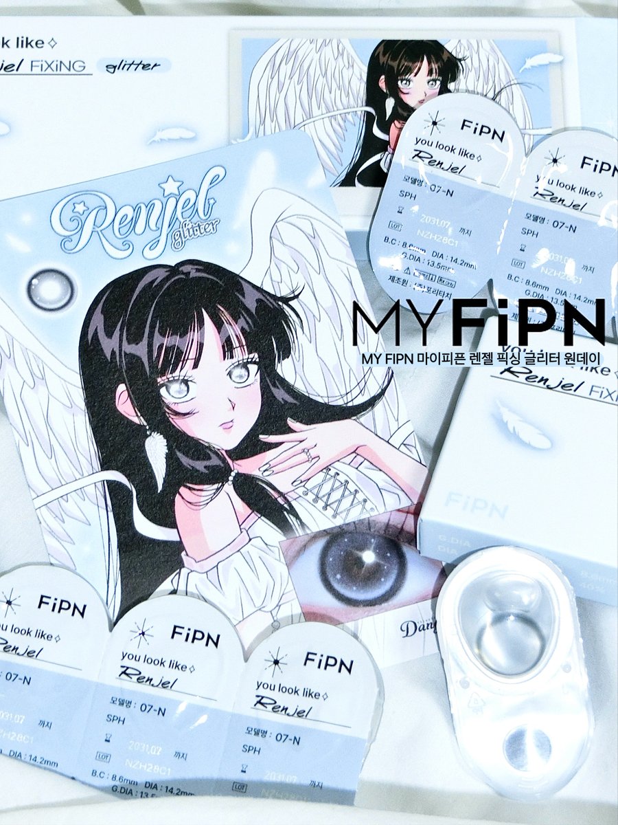 aeeaheeh's tweet photo. [협찬] #RT이벤트 @MYFiPN 👼🪽

 #RT 해주신 팔로워 5️⃣분께 마이피픈 렌젤 픽싱 글리터 원데이(1팩) 을 보내드려요! 🤍

초승달과 반짝이는 별빛을 담은 영롱한 글리터 렌즈, 렌젤 픽싱 글리터가 원데이로 출시됐어요! 🥹🩵🌙

맑고 신비로운 글리터 그래픽이 포인트라 눈동자가 더욱 영롱해 보이고 몽환적인 분위기까지 .. 👀🪽✨

렌즈 축이 돌아가는 걸 잡아주는 픽싱렌즈라는 점도 매력 포인트! 🤍실제로 착용해 보니 별빛처럼 반짝이는 그래픽이 너무 예쁘고, 눈동자가 한층 더 신비롭고 영롱해 보이더라구요 .. 🥹🫧