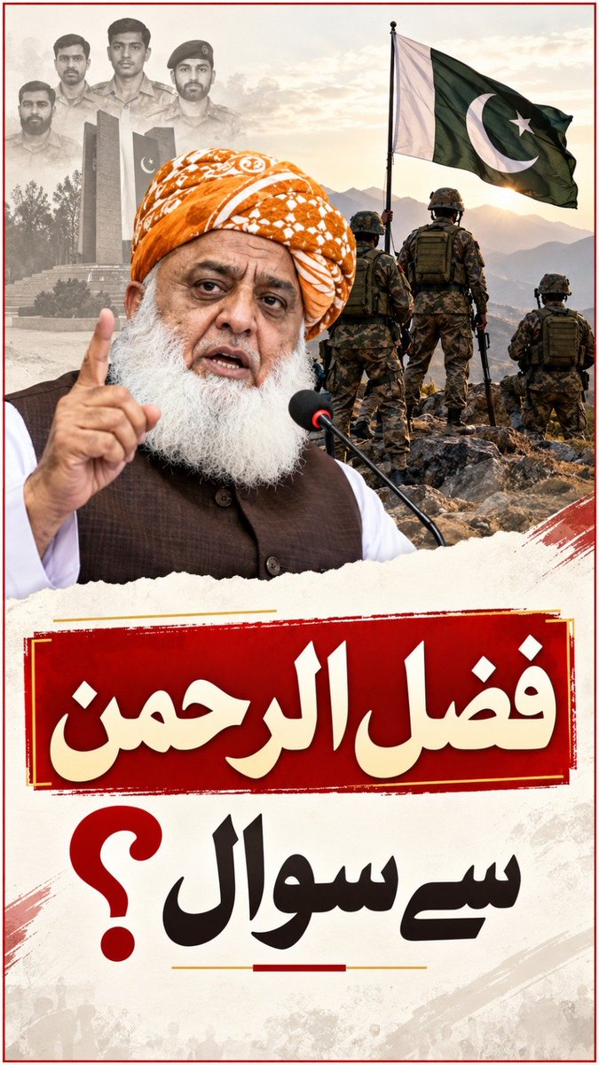 MayaAalii11's tweet photo. Equal application of law is essential every public figure's financial trail needs complete clarity.
#دستار_کے_ہر_تار_کی_تحقیق_لازم https://t.co/WhA30BbVPG