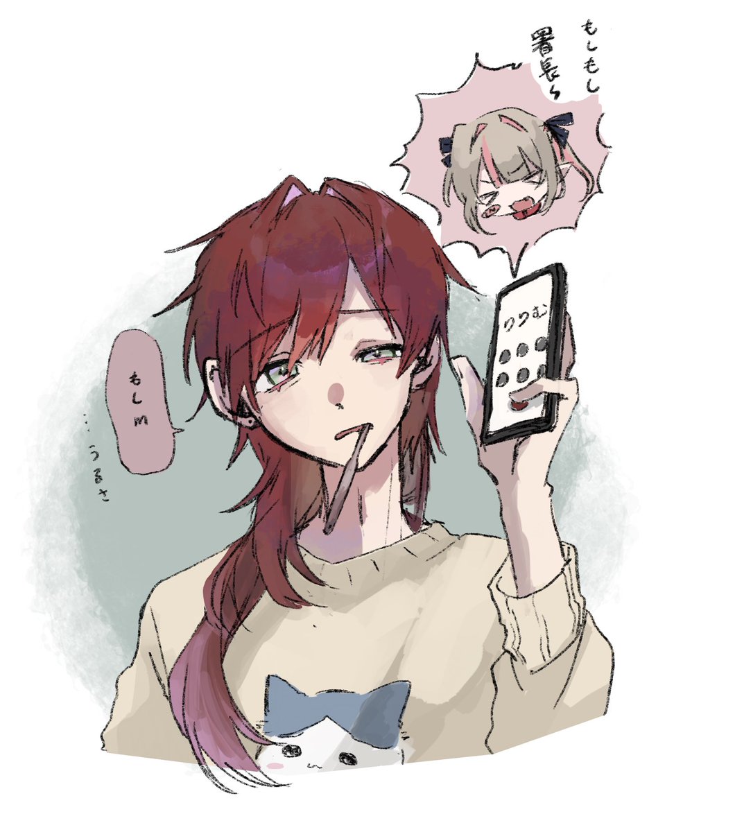 m8shpg4's tweet photo. いいむとロレ https://t.co/UaXas02q5V