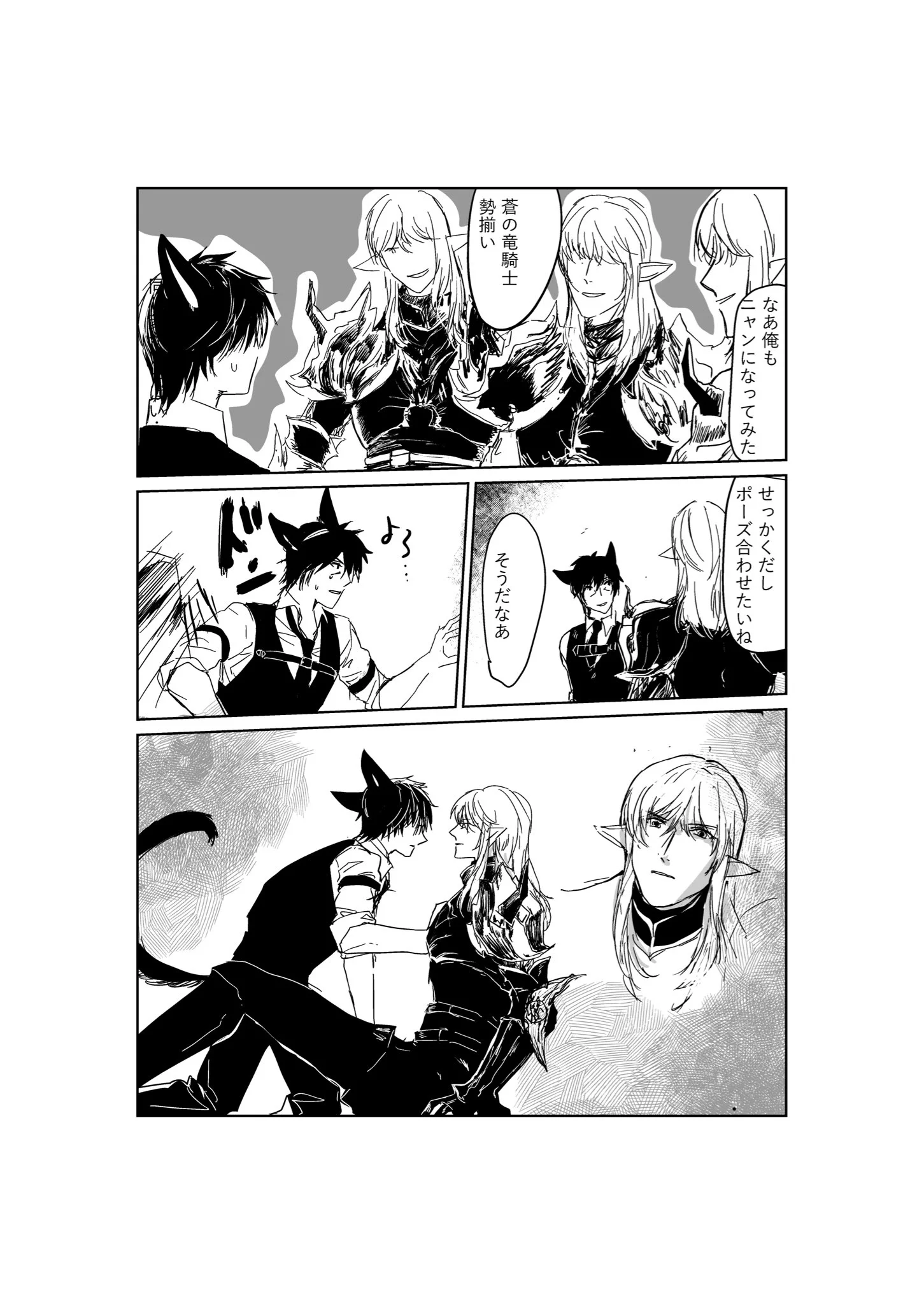 mi99＠みやくく on X: 