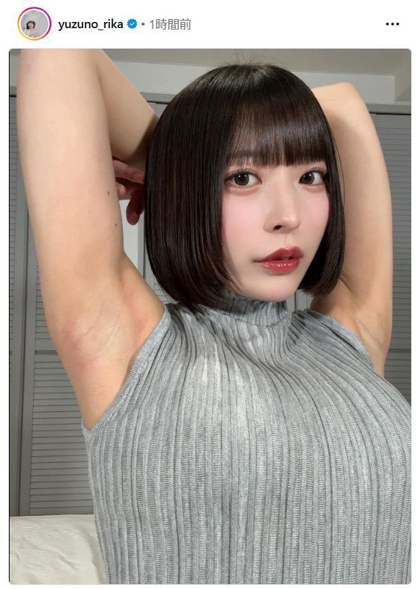 RjBugattiswag74's tweet photo. 柚乃りかさん
もはや脇のレベルがスゴすぎる💦 https://t.co/UocM41cLS8