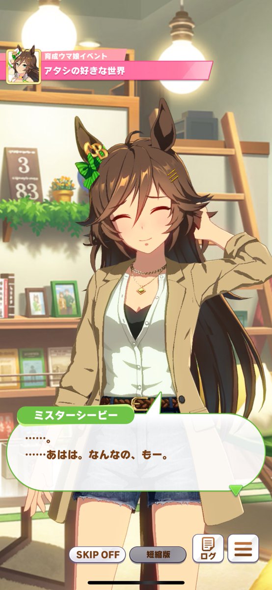 CB_Aisiteru's tweet photo. あら^〜 https://t.co/scIcL3NRMl