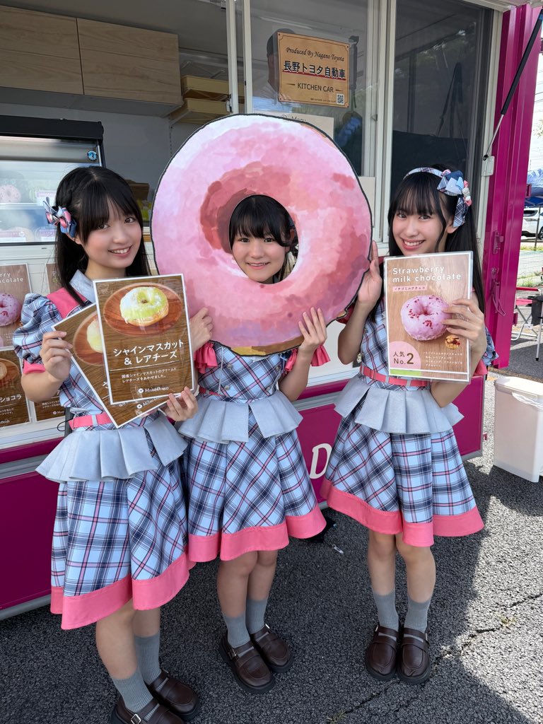 harecham_'s tweet photo. #ハレチャムメディア情報📺💖

10月24日(土)9:25-9:30
SBC信越放送「キッチンカーユー✖️ハレの日チャイム 笑顔お届けプロジェクト」放送決定🚗✨

#長野トヨタ の「キッチンカーユー」と
長野日本大学高校のアイドル部「ハレの日チャイム」がコラボ☀️

第2回放送では、９月に開催された佐久のイベントへ！
ハレチャムはミッションクリアできるのか...?! お楽しみに🍩♡

#ハレチャム
#長野日大高校アイドル部