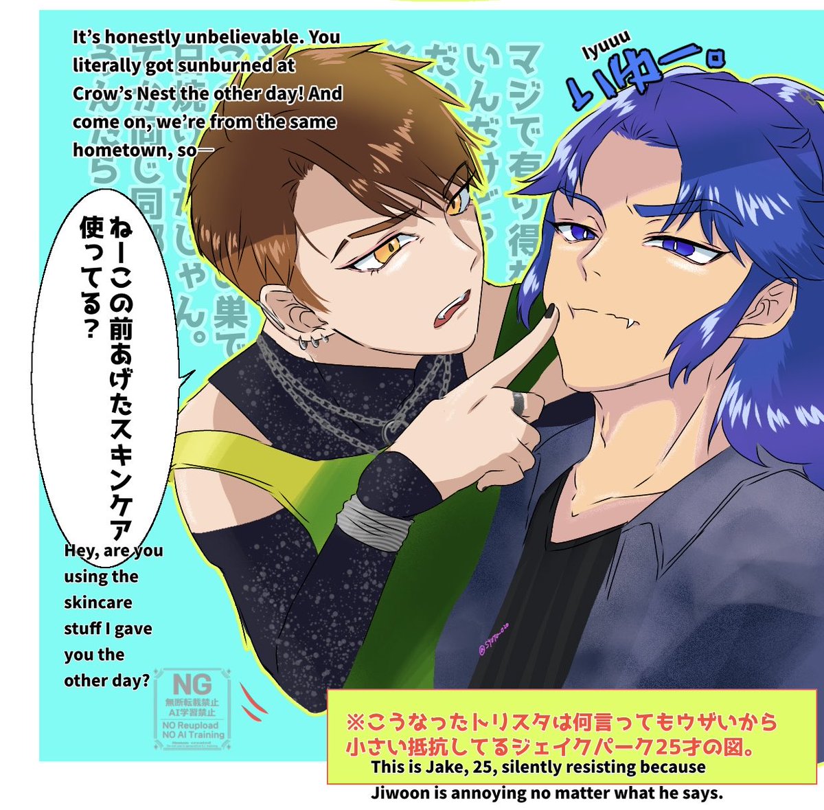 syota020's tweet photo. To my dear friend across the sea! 💕 
Is this English translation easy to read?
#dbdfanart https://t.co/TMJir4uaDv