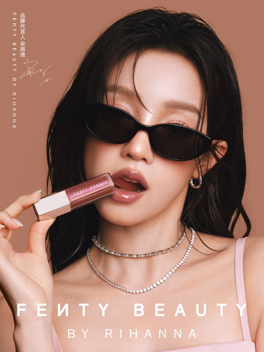official_i_dle's tweet photo. #YUQI x #FentyBeauty

#아이들 #idle
#우기 https://t.co/XGnDZsbv2F
