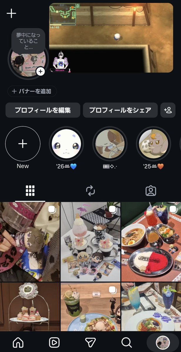 _ovo__b's tweet photo. ﾜｲのﾘｱ垢可愛いから見てみて🫶🏻
ｵﾀｸ垢なんじゃないかと思うレベルのﾘｱ垢です🙂‍↕️🙂‍↕️ https://t.co/PX5VJ1PkX8