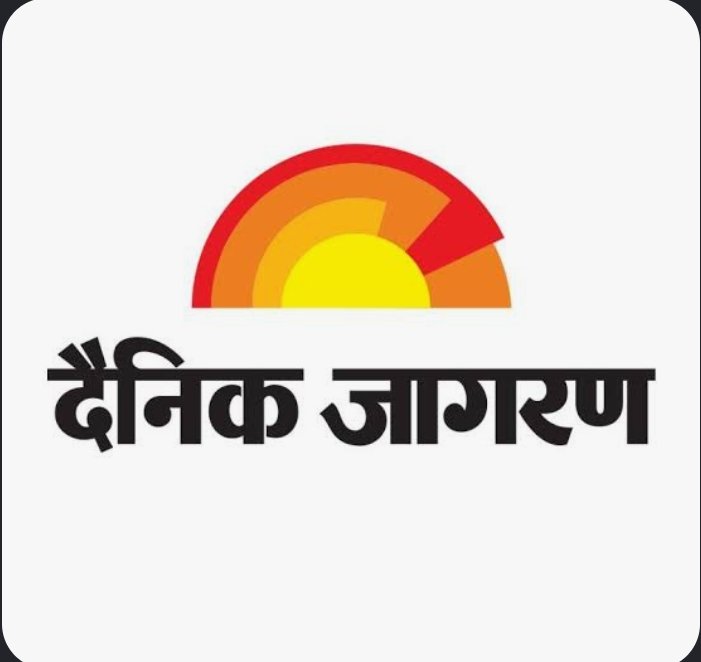raviyadav1001's tweet photo. मुखौटा उतर चुका है! "दैनिक जागरण" की निष्पक्षता का नंगा सच।

तस्वीर में दिख रहे ये सज्जन संजय गुप्त हैं—देश के सबसे बड़े कहे जाने वाले अखबार 'दैनिक जागरण' के मालिक। और इनका ठिकाना देखिए, संघ के विजयदशमी उत्सव में सीधे मोहन भागवत के बगल में मुख्य अतिथि के रूप में खड़े हैं।

पूछना लाज़मी है कि जिस घराने की जड़ें ही भगवा राजनीति में धंसी हों—जिनके पिता नरेंद्र मोहन को 1996 में बीजेपी ने बकायदा इनाम के तौर पर राज्यसभा भेजा था—वह घराना जनता को कौन सी "स्वतंत्र और निष्पक्ष" पत्रकारिता का पाठ पढ़ा रहा है?

आरएसएस के मंच से रिमोट कंट्रोल चलाने वाले लोग अगर खुद को लोकतंत्र का चौथा स्तंभ कहें, तो यह लोकतंत्र के सीने पर मूंग दलने जैसा है।

सबसे बड़ी विडंबना तो यह है कि जब कोई इनकी इस खुली मिलीभगत को देखकर इन्हें "गोदी मीडिया" कह देता है, तो इन्हें भयंकर मिर्ची लगती है और ये मानहानि का रोना रोने लगते हैं।
चेहरे से मुखौटा गिर चुका है। दलाली को पत्रकारिता का नाम देना बंद कीजिए, जनता सब जानती है!

#DainikJagran #GodiMedia #SanjayGupta #RSS #MediaBias #Journalism