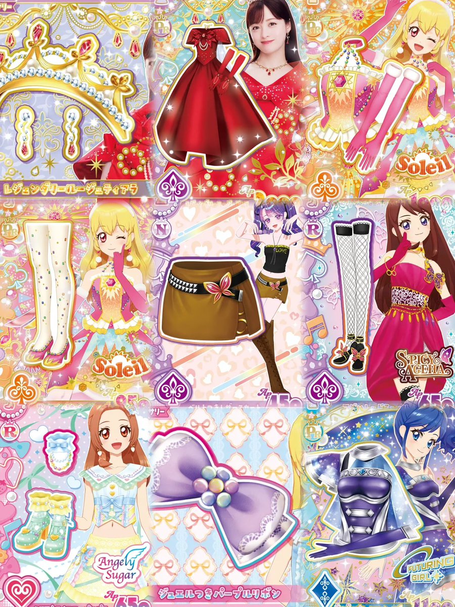 n0vgge's tweet photo. アイカツアンコール アイカツカード  アイカツ 交換 

求▶︎画像1枚目(上から順に求めてます！)
譲▶︎2枚以降(N、R沢山被ってるため言っていただければそちらでの交換も可能です！)

比率違い要検討検討します！
検索からもお気軽にお声がけ下さい！✨

仙台駅付近手渡し又は郵送希望です！ https://t.co/RQCbSBhlXu