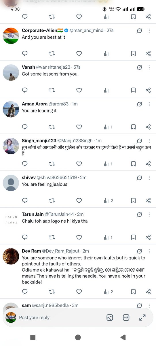10_dhaval_10's tweet photo. Itni blind ho gyi ho ki khud ke comments nahi dikhte? 

RATNA SINGH
WHATTALAWYER ≠ WHAT A LIER.
#विजयादशमी
#HappyDussehra
"जय श्री राम" https://t.co/ZN5tspRlqJ