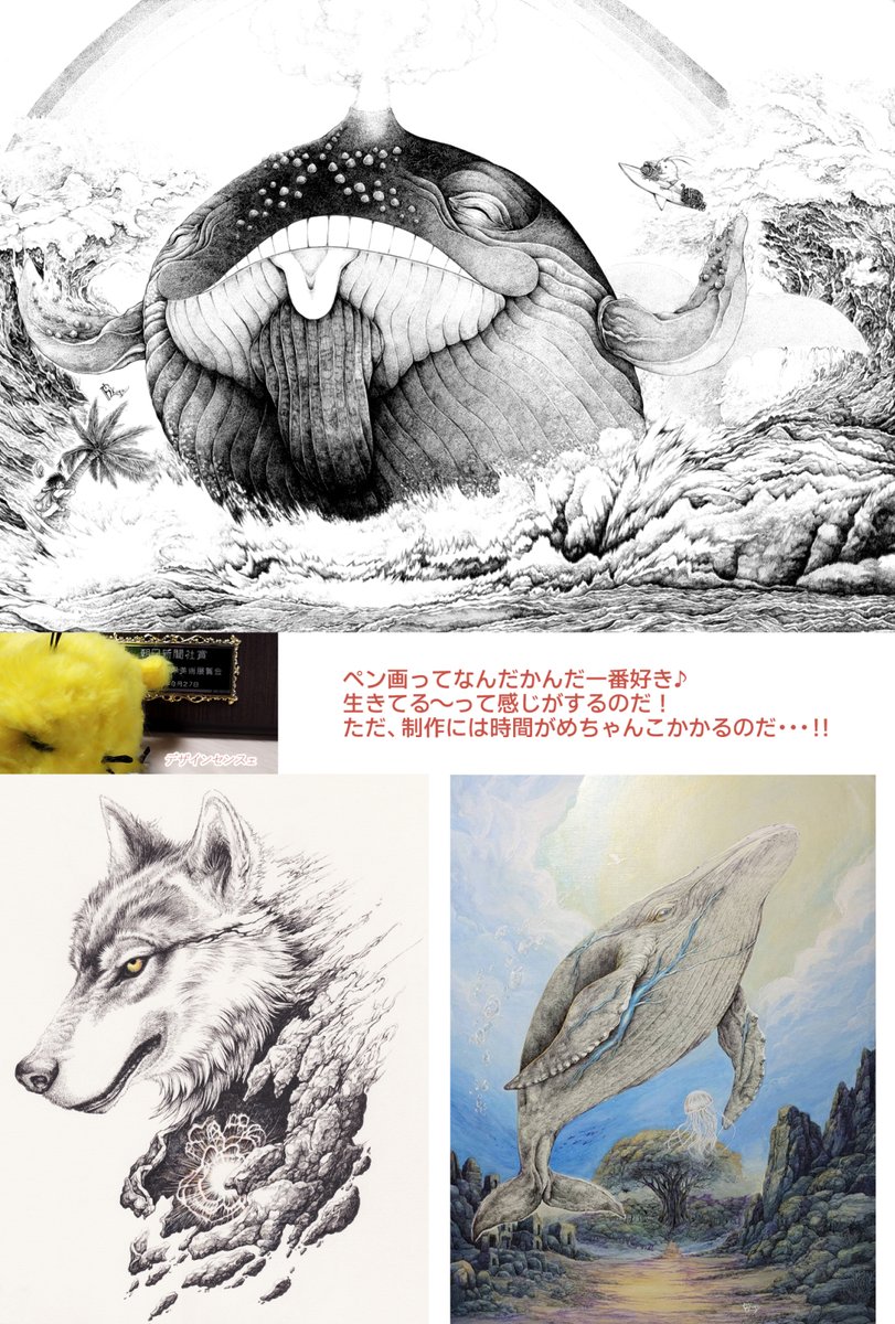 mikoto_hina's tweet photo. #立ち絵公開チャレンジ
フォロワーさん500人達成🥳🥳🥳
ありがとうございます～ッ！！

ペン画家ひよこ、ついにV機体1弾目公開！🐣✨
達成される度に追加要素♪
制作も動画もやりたいこといっぱい！！
一緒に楽しく頑張っていきましょーッ✨
#10月のVTuber交流感謝祭
#10月のVTuberフォロー祭り‍ https://t.co/BYZvcRJbEr