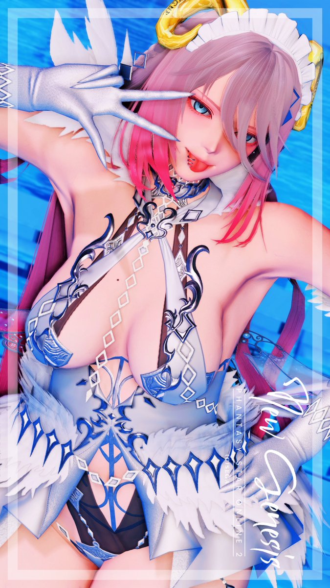 eare_PSO2's tweet photo. 😛
#ma7ロゴ #PSO2NGS_SS 
#メンテの日なのでssを貼る https://t.co/kiuCezRwED