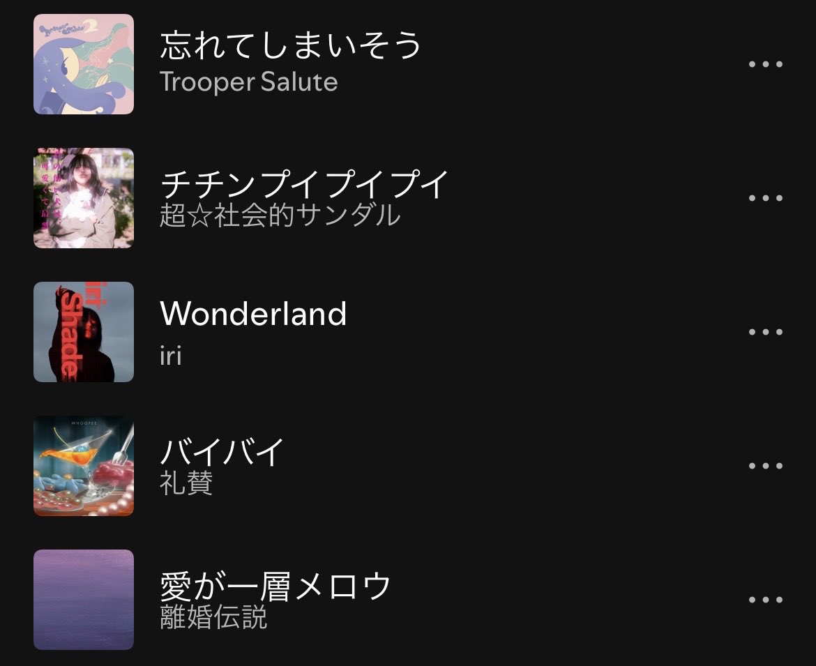 _emu_mu's tweet photo. 🎧♡ https://t.co/1IRCstB4HA