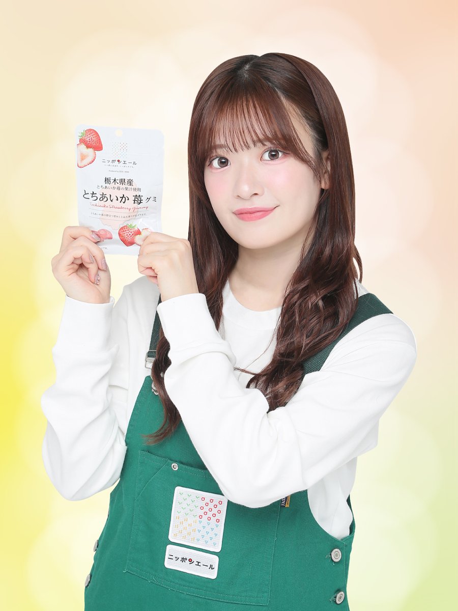 JA_JAtown's tweet photo. 📣#じぇー太 からのお知らせ📣

／
#ニッポンエール 全国ご当地グミ総選挙2026
#AKB48 が行く‼️
47都道府県エールの旅【青森県】だじぇ〜❣️
＼

🚩青森県観光物産館アスパム
📍青森市安方1丁目1番40号
🗓️10/22(木)16:00〜
 🎤#武藤小麟 さん #下尾みう さん

詳細はこちらから💁‍♀️
👉https://t.co/B6rvvri6HA