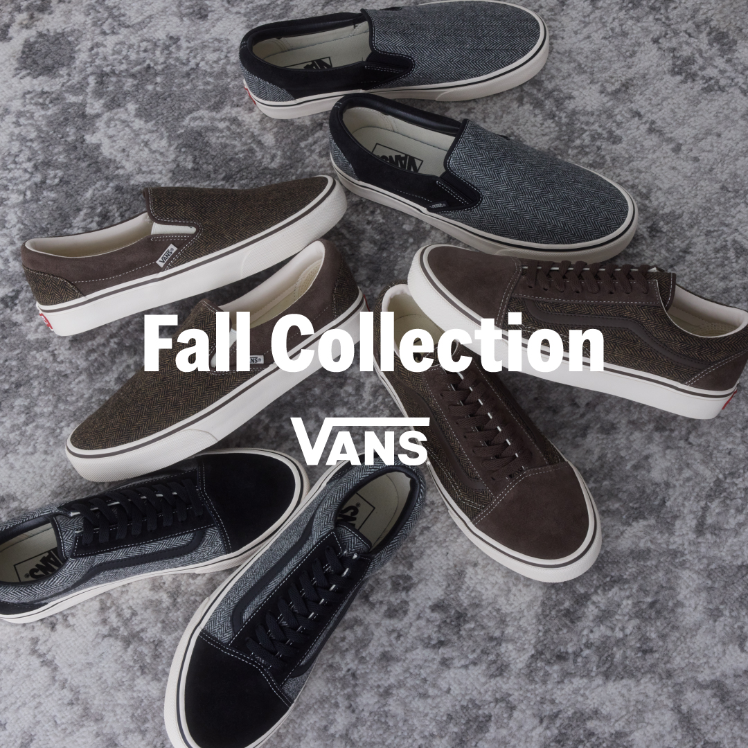 ABCMART_INFO's tweet photo. Vans Fall Collection

【TWEED SLIPON】【TWEED OLDSKOOL】
トラッドな雰囲気漂うヘリンボーンツイードに、
シックなスエードの切り替えをプラス。

シンプルなコーデに合わせるだけで、
秋らしいスタイリングが完成。

【MECON】
無駄を削ぎ落としたミニマルなデザインと、ワントーンでまとめた洗練された雰囲気が魅力。
どんなコーデにもなじみやすく、
足元をすっきりまとめたい日にぴったりの一足。

#Vans #ヴァンズ #ABCMART #ABCマート