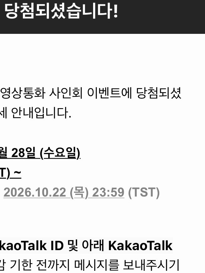 ixidosuki's tweet photo. 이만큼 재밋는일들이 계속되면좋겟어 https://t.co/gPkZqrNPNq