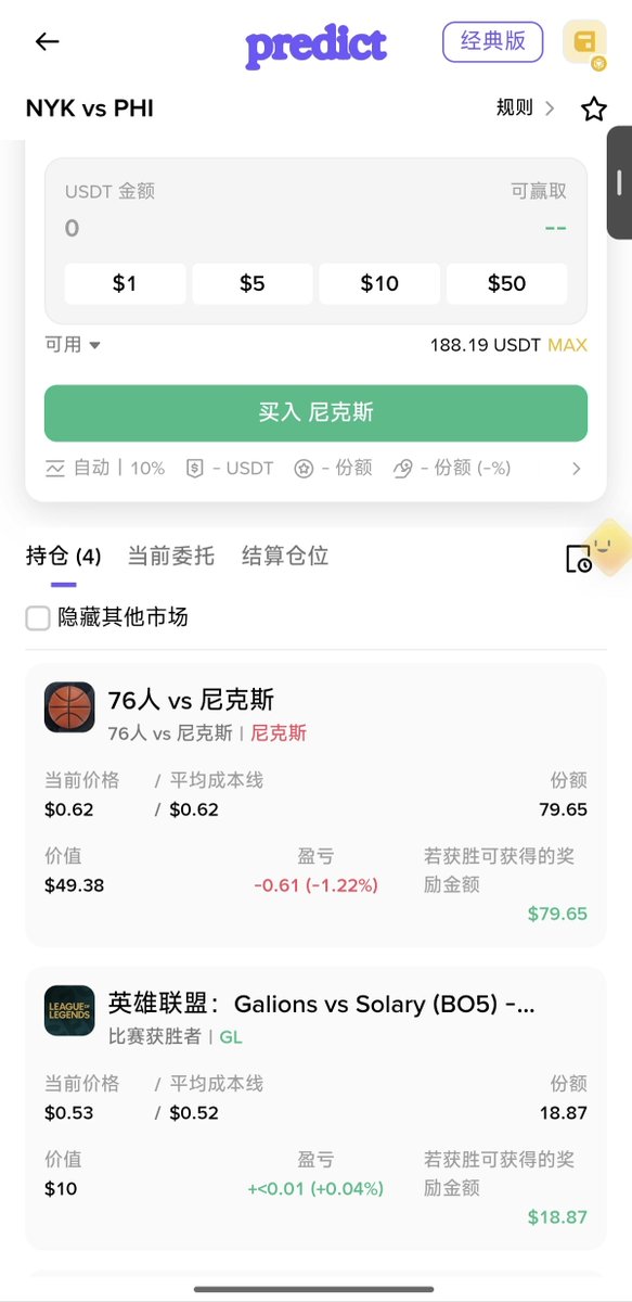 大西瓜 的图片 1