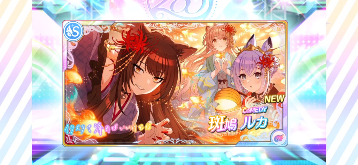 buriburi0726's tweet photo. 天井未確定ガチャでぶち抜くのきもちぇ〜^ https://t.co/wLK0LBmJjm