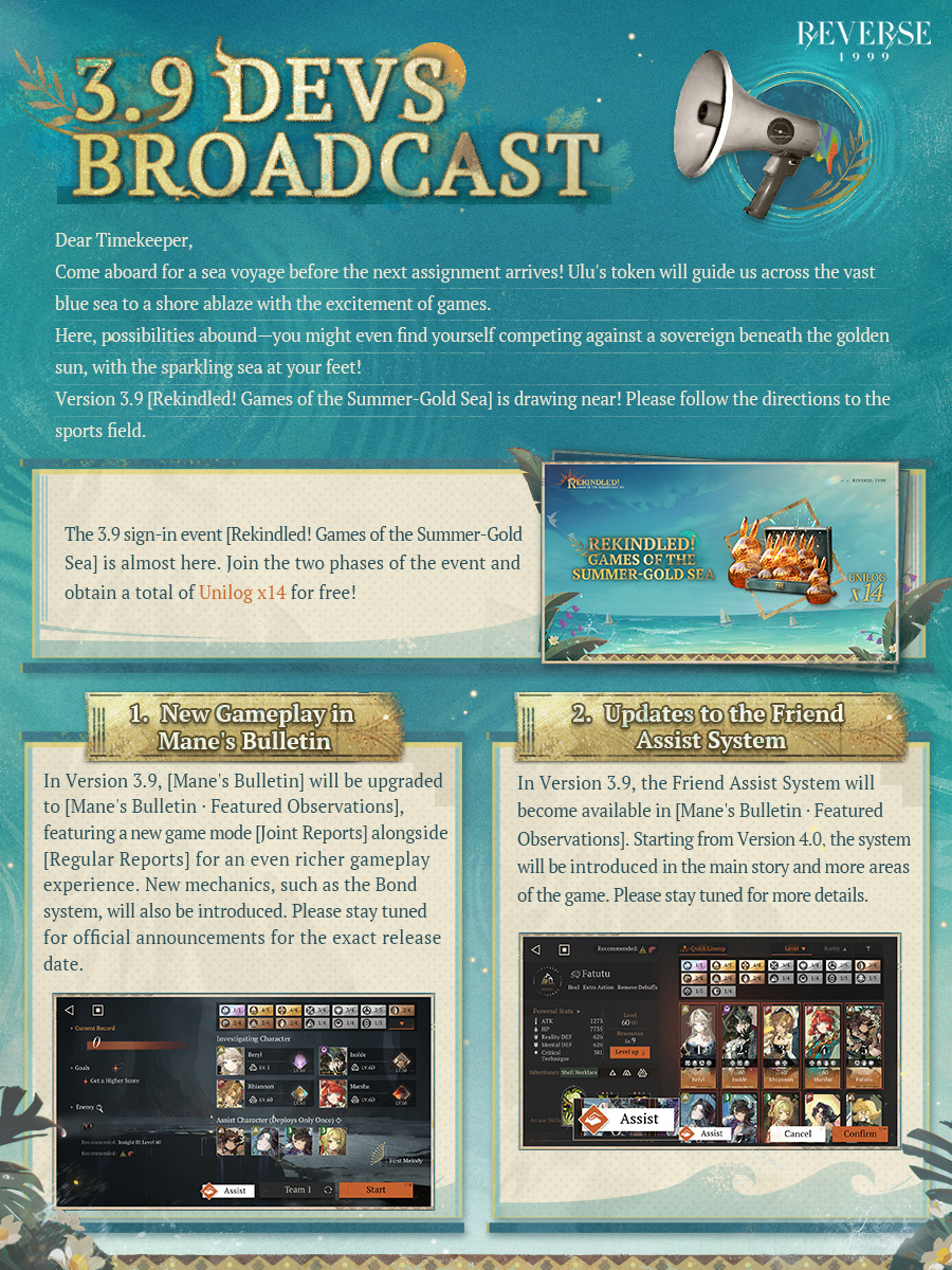 Reverse1999_GL's tweet photo. [Devs Broadcast]
Thanks for your feedback and support. Version 3.9 Rekindled! Games of the Summer-Gold Sea will launch on November 5th (UTC-5) with new events, stories, and arcanists.

We've prepared gifts for you:
▼Devs Broadcast Gift
Clear Drop x120
Jar of Picrasma Candy x1

▼Time
The gift will be sent on 2026-10-21(UTC-5) and remain available for 7 days. Please remember to claim it in time.

#Reverse1999