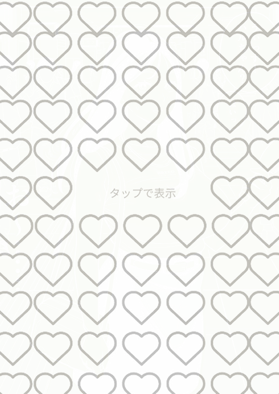zemaliwe's tweet photo. 彼氏くんに「ごめんね」って伝える

1/6 SFW https://t.co/1NBJA0yqSQ