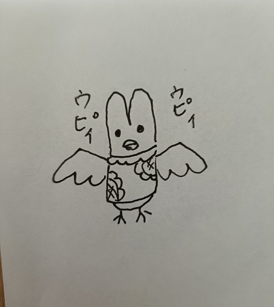 tsumu_rinrin9's tweet photo. 夜中に生み出された化け物 https://t.co/k9BTobc66k