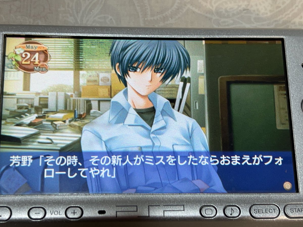 katsu_inside tweet picture