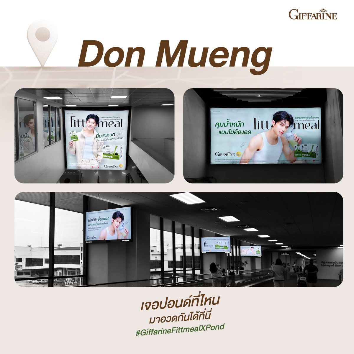 Giffarineoffice's tweet photo. สาดความฟินให้ทั่วกรุง! FITT MEAL X POND NARAVIT✨

ใครเจอปอนด์ที่ไหน อย่าลืมแชะภาพแล้วมาแชร์ความฟินให้ดูกันบ้างนะ 📷👀

#GiffarineFittmealXPond #Fittmealมื้อสะดวกของปอนด์ #Giffarine #Fittmeal #ppnaravit https://t.co/i8ByLusmfG