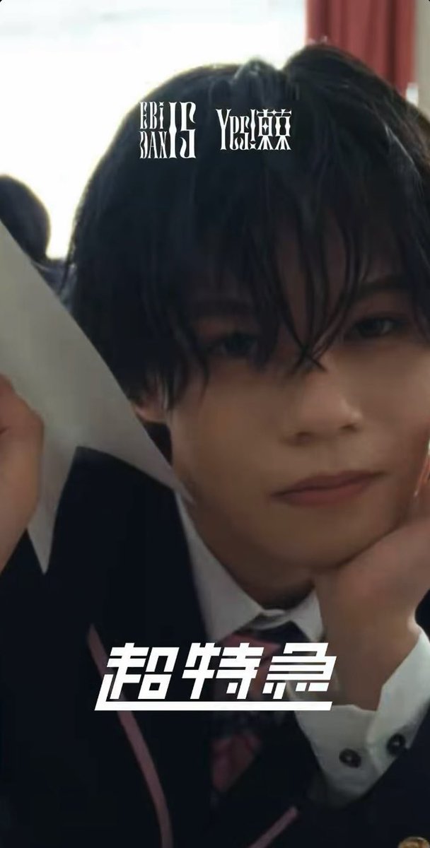 chest6oyattosaa's tweet photo. EBiDANメンバーの見た目が若すぎて年齢当てられないのいっぱい流れてくるけど、EBiDAN最年長がこの₺ƾ₺ƾさんだからそりゃ分からない、22歳って言われた方が信じるし
https://t.co/8JSoFMFdOa https://t.co/wgRtEiJPk2