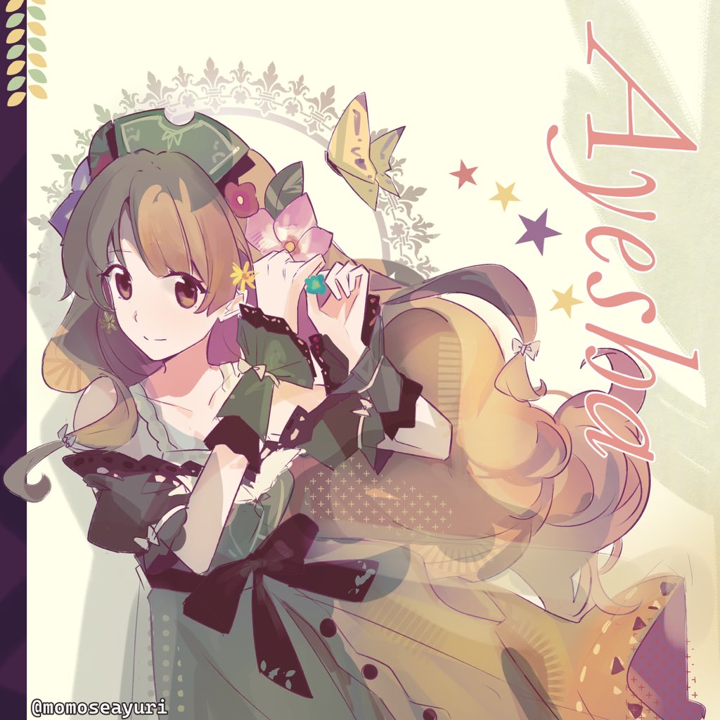 MomoSeaYuri's tweet photo. #アトリ絵

黄昏＆不思議シリーズ イラストまとめ https://t.co/UhHrqpgwD3