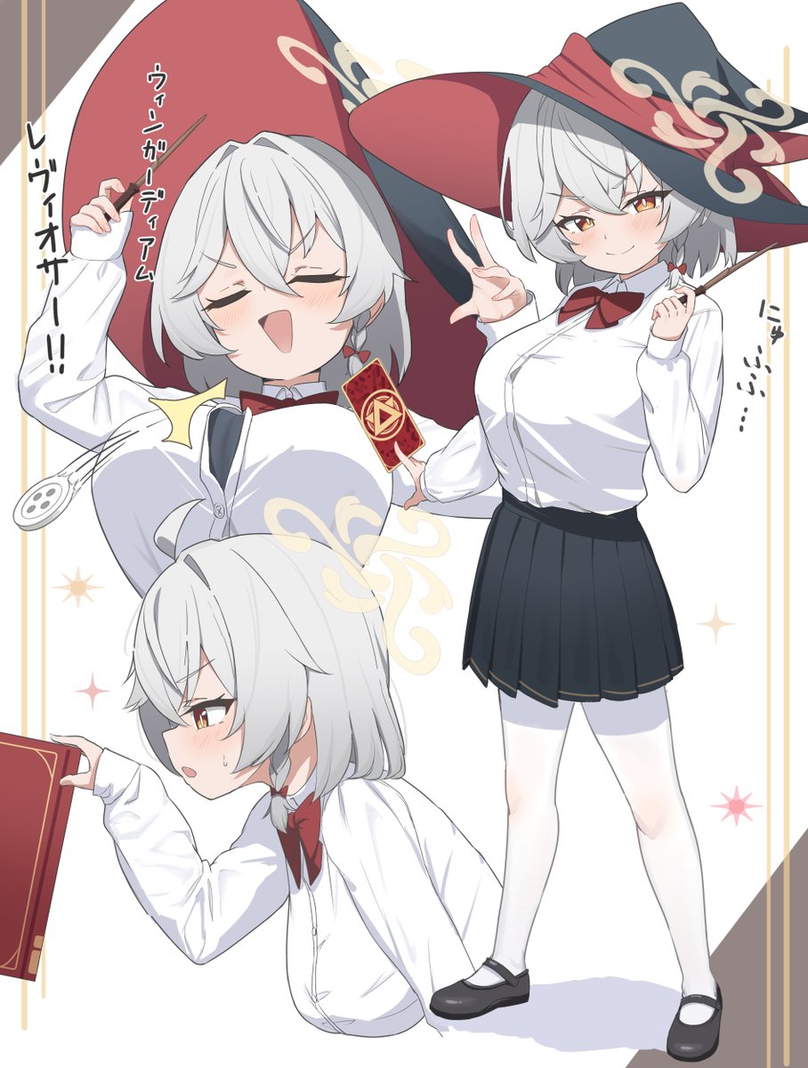 1av2gn's tweet photo. エリと若返りの薬 https://t.co/NWjIGYM51T