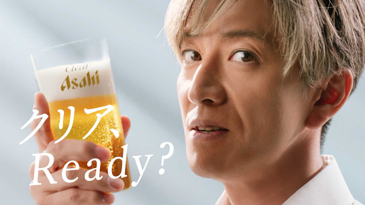 topicool_jp's tweet photo. 【トピクル】

木村拓哉、高難度撮影で見せた本領！「クリアアサヒ」新CMで圧巻の“勝負強さ”

本番で見せたのは息をのむような流れる手さばき。ここぞという場面で見せる圧巻の“勝負強さ”を発揮しました！

▼記事はこちら▼
🔗https://t.co/l8nptdHD4C

＃木村拓哉 https://t.co/HwvFAYJyRi