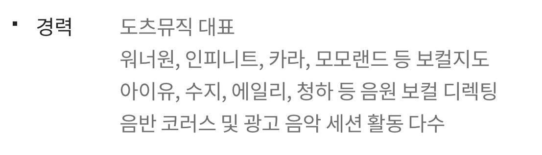 d1nge_'s tweet photo. 여기 교수님들 무슨 일임 https://t.co/B037TzAicH